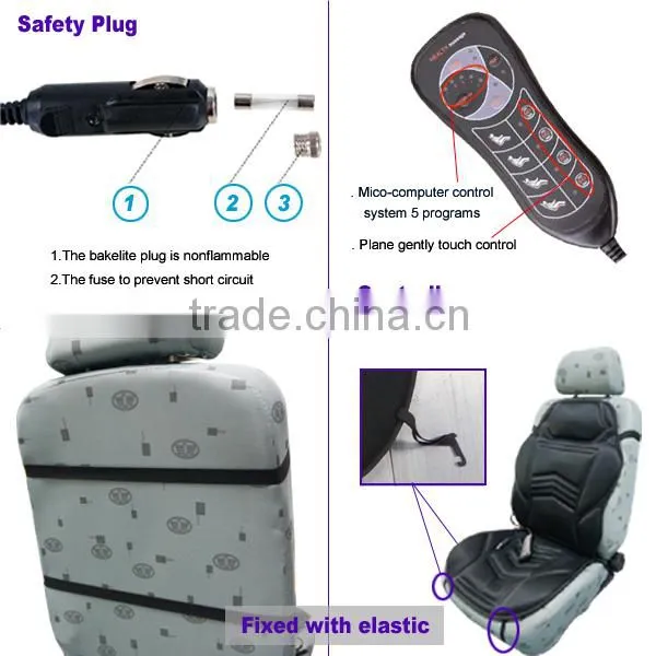 DC12V 45W car seat cushions for back pain with massage
