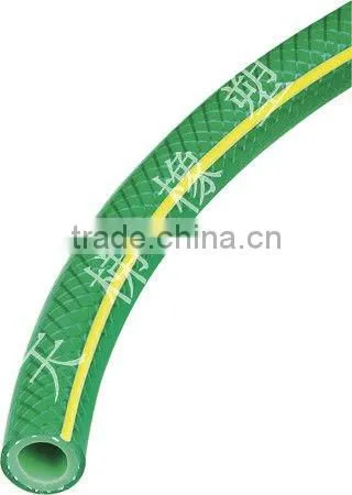 PVC stripe Garden Hose