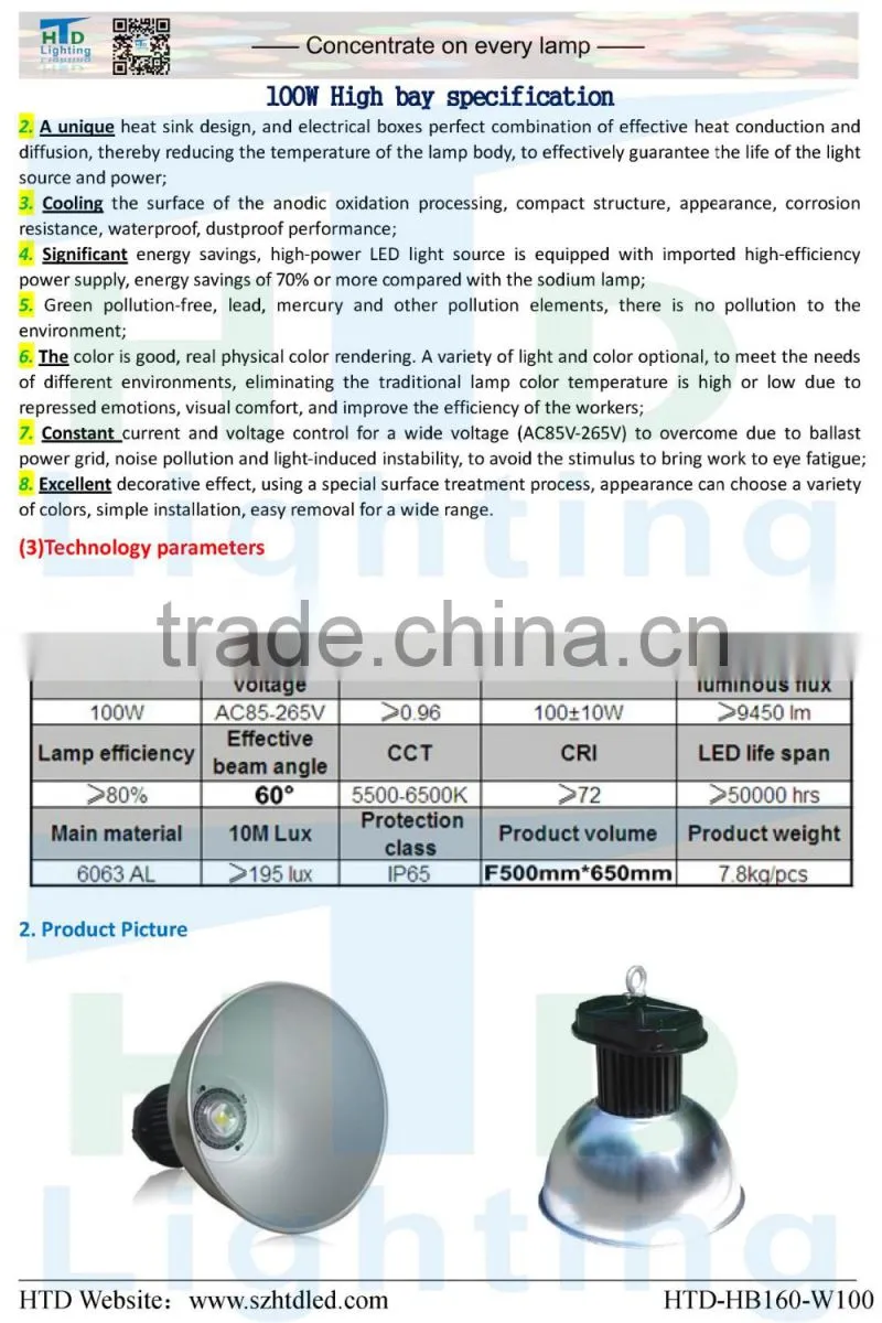 Outdoor 100W LED high bay lamp