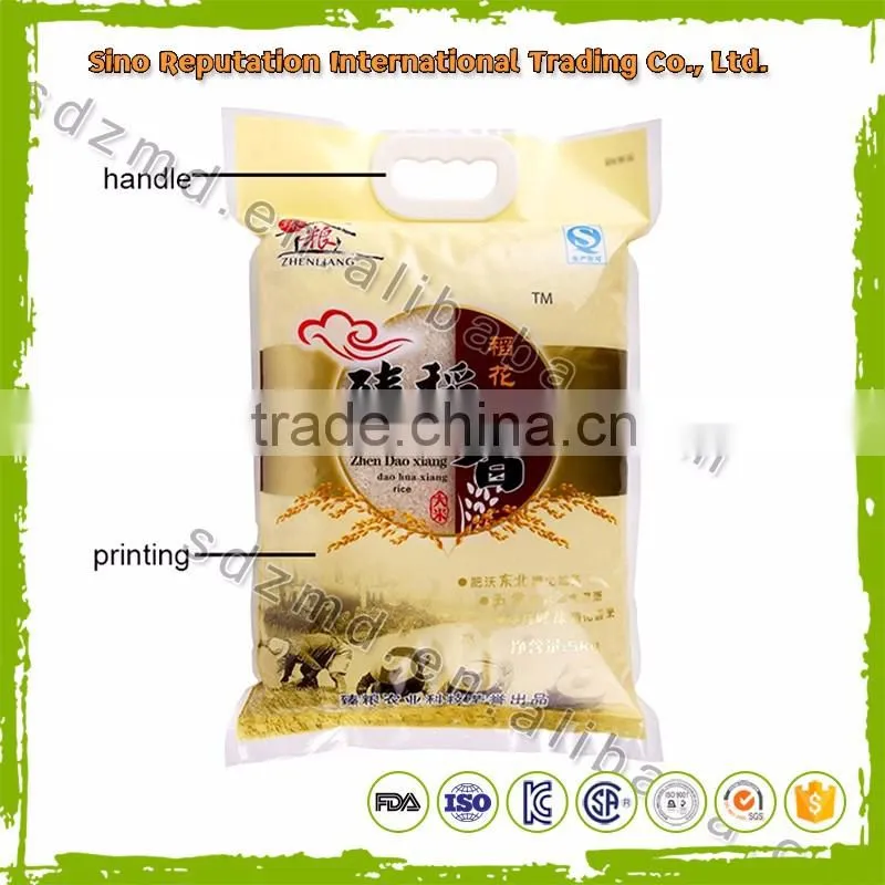 5kg/10kg rice bags for rice/recycled rice bags