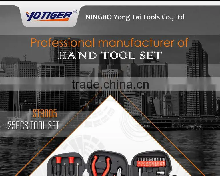 25pcs Small 3 Folds Box Promotion Tool Kit Set