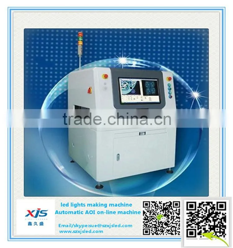 Automatic optical detector