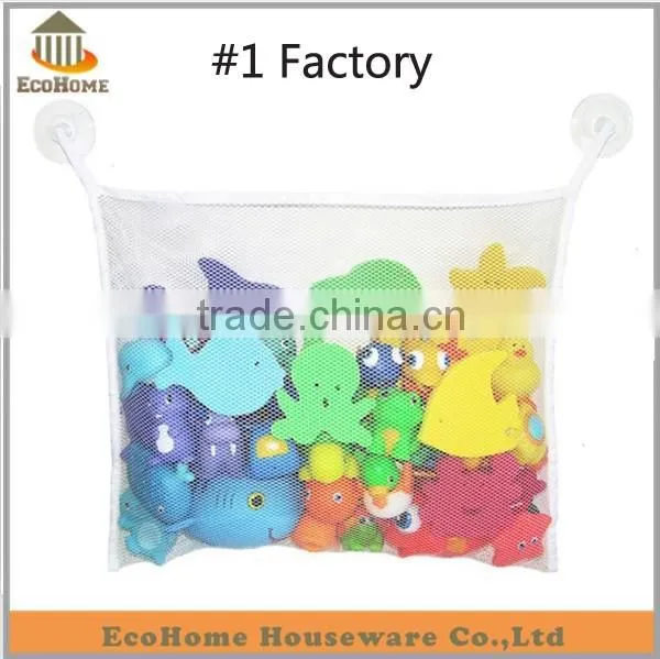 Factory directly baby bath toy organizer with top quality suction cup, Amazon supplier