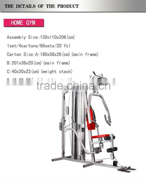 Dood Quality Home Gyms Equipment/Fitness Equipment