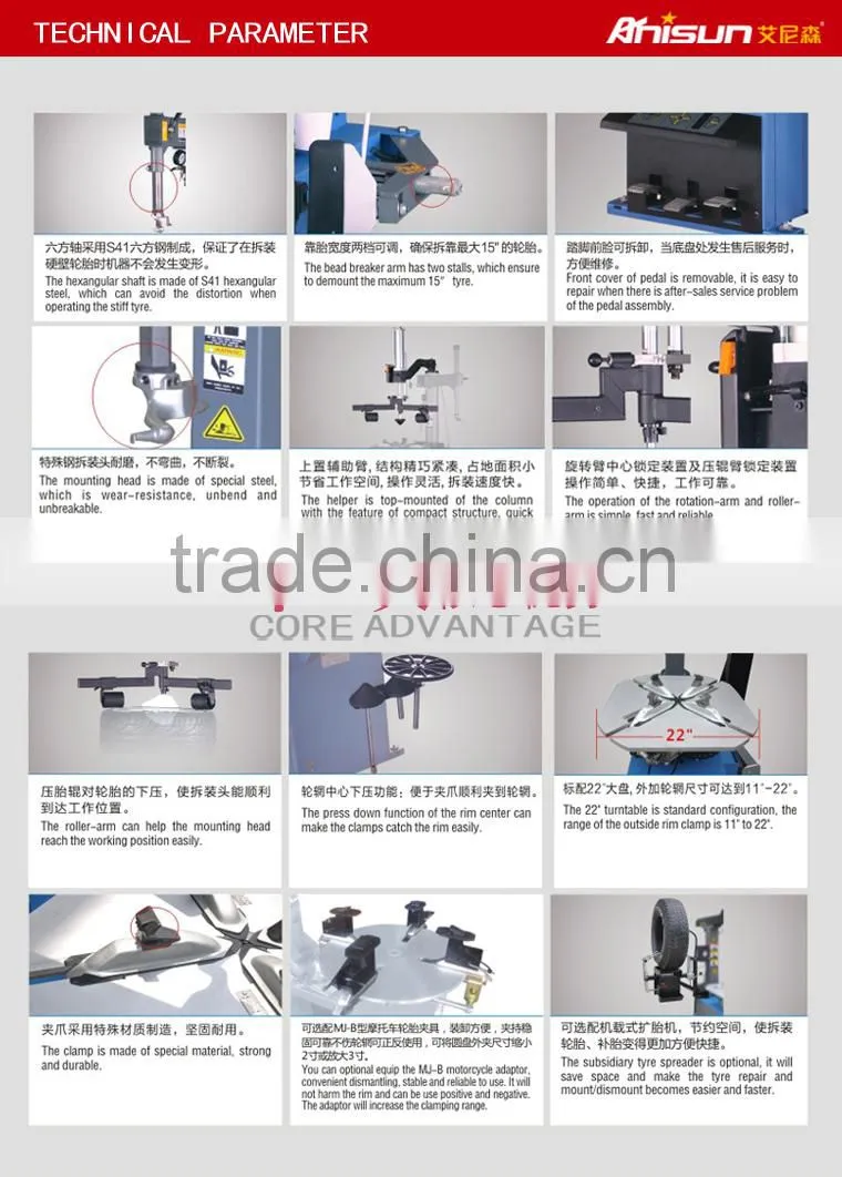 automobile tire changer, tire balancer tire shop automotive wheel alignment