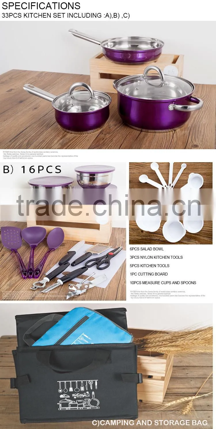 33 pcs kitchen cookware set