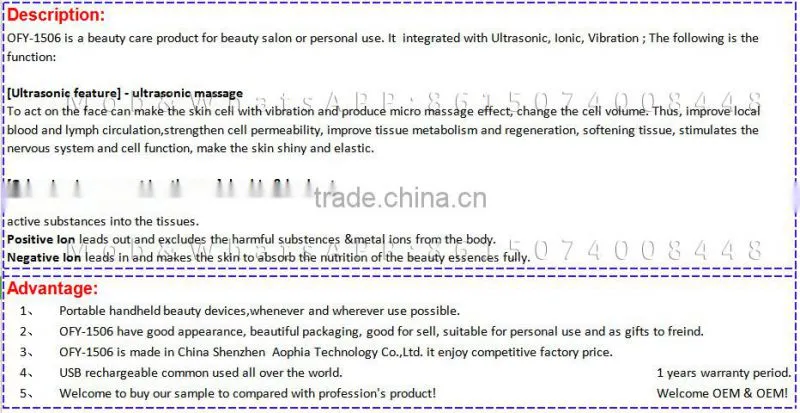 New design Anti-Wrinkle Beauty Machine Ultrasonic Ionic vibration facial beauty device