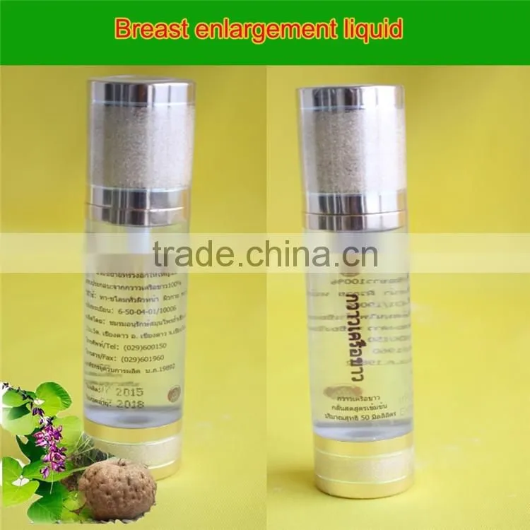 breast augmentation breast enhancement