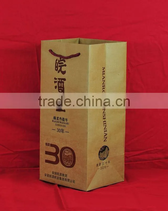 2013 new wine paper bag