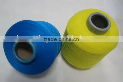 150D48F DTY nim 100 polyester yarn