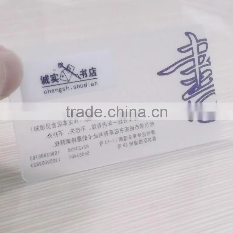 pvc 1k proximity card inlay for smart card factory