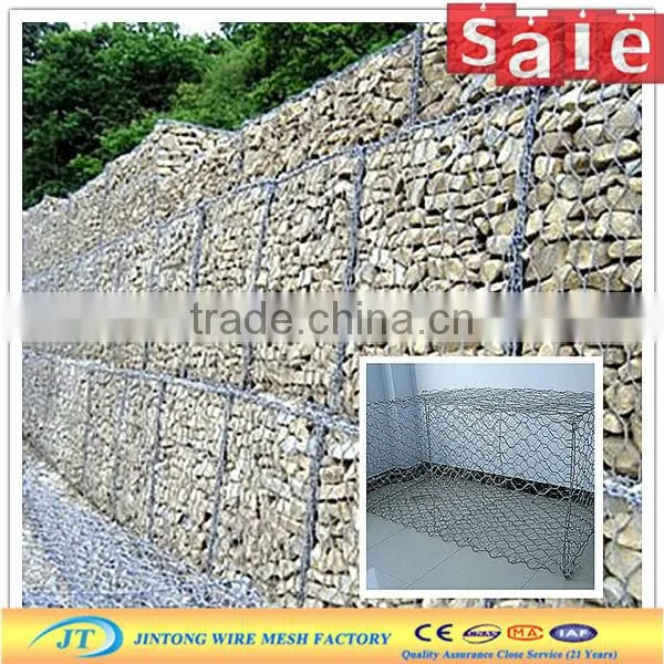 galvanized gabion box search all products(IS09001:2008,Certification)