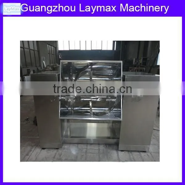 CH Series Talcum powder Trough Shaped Mixer