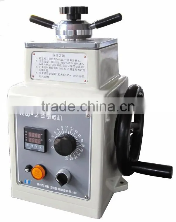 XQ-2B Metallographic Sample Mounting Press