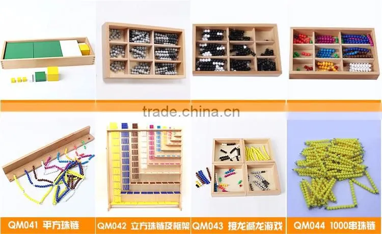 kindergarten teaching AIDS wooden educational toys montessori furniture