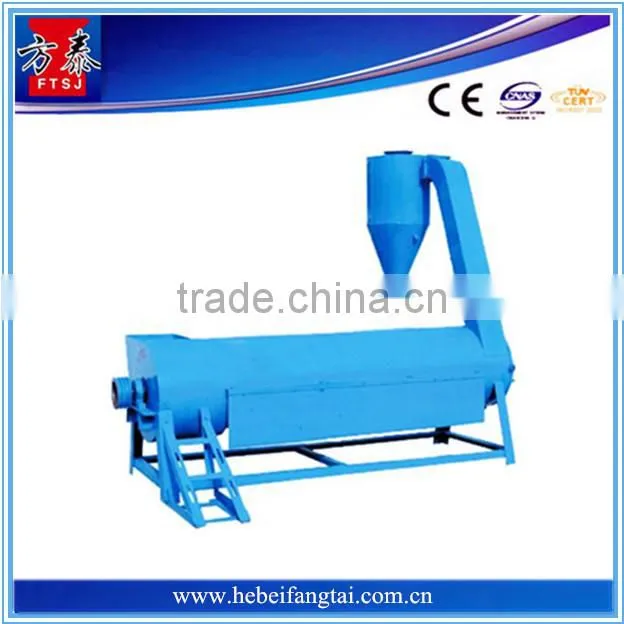 1000kg/h PET Bottle Plastic Recycling Washing Machine Of Hebei Province