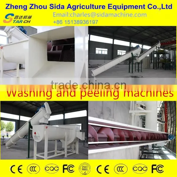 Small Scale Business Cassava Chips/Potato Chips Making line/Processing Line/Machines