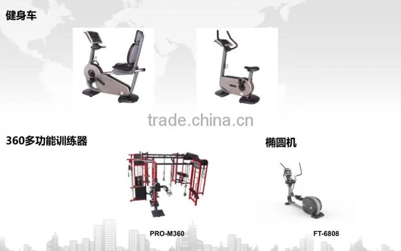 FB-5805 Spinning Bike