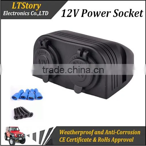 12V DC Weatherproof Power Socket