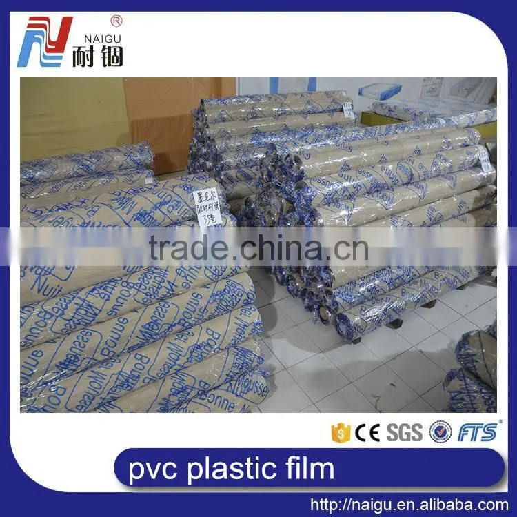 2016best sell mattress clear soft pvc film