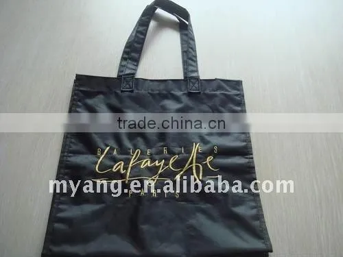 2015 lafayette 70D shopping bag, giveaway bag,eco-friendly 70D bag