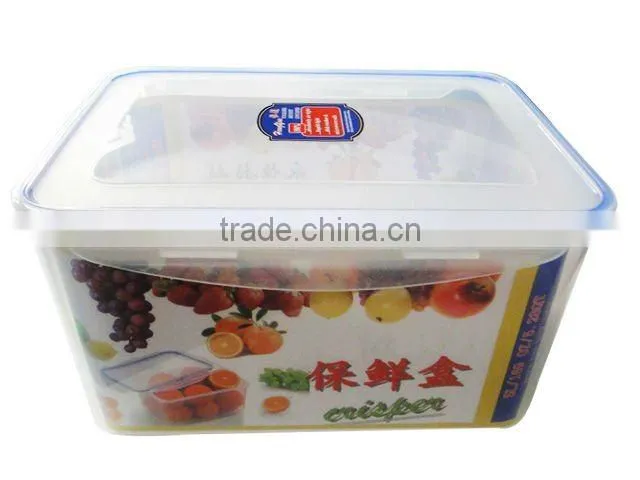 Plastic airproof crisper freshness bowl, food storage box, 2012 hot selling