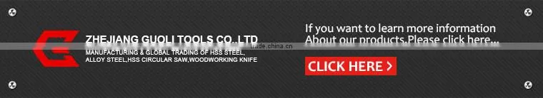 High Quality Friction Saw Blade