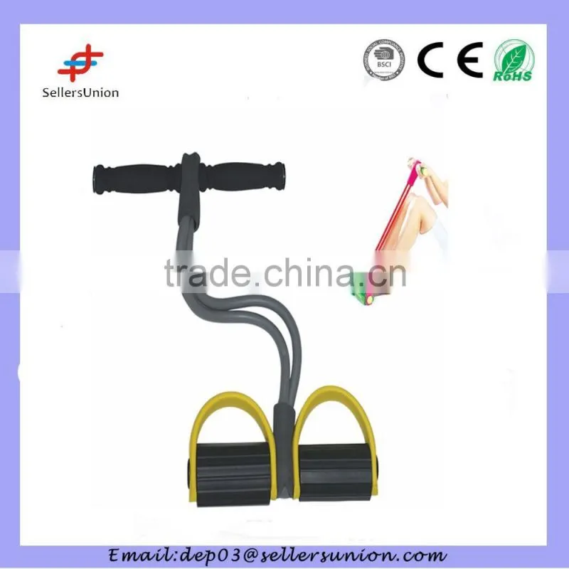 Latex Chest Expander
