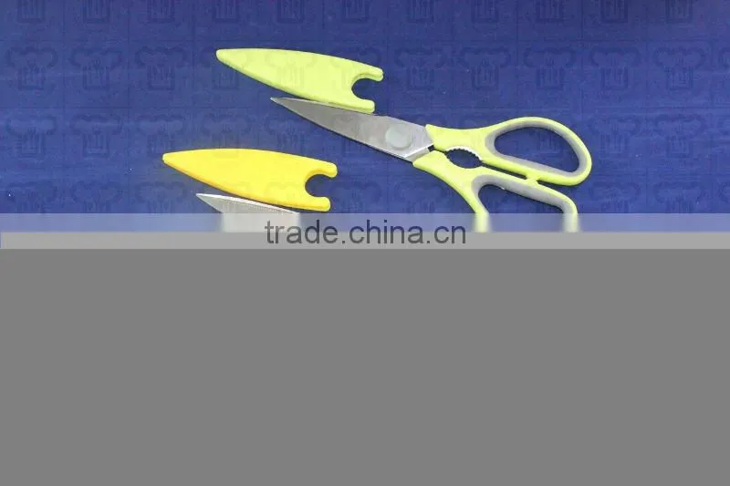 Hot sale promotional custom design cheap kitchen scissors with magnetic cover
