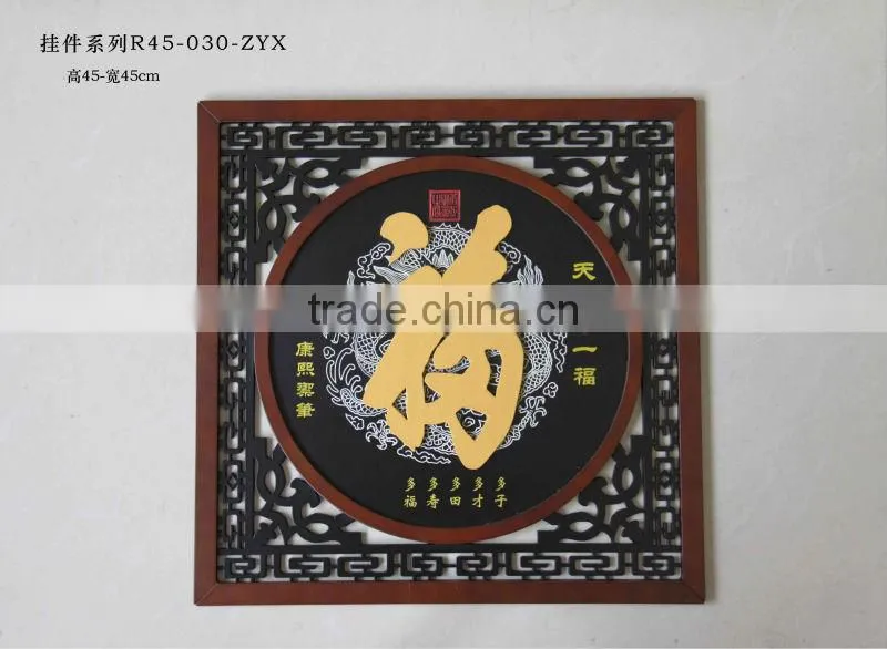 bamboo painting