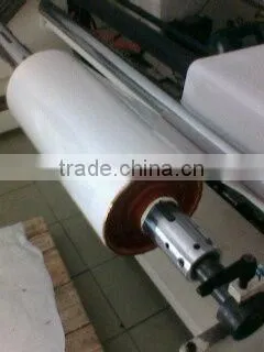 PI coating film bar code labeling self adhesive film labels