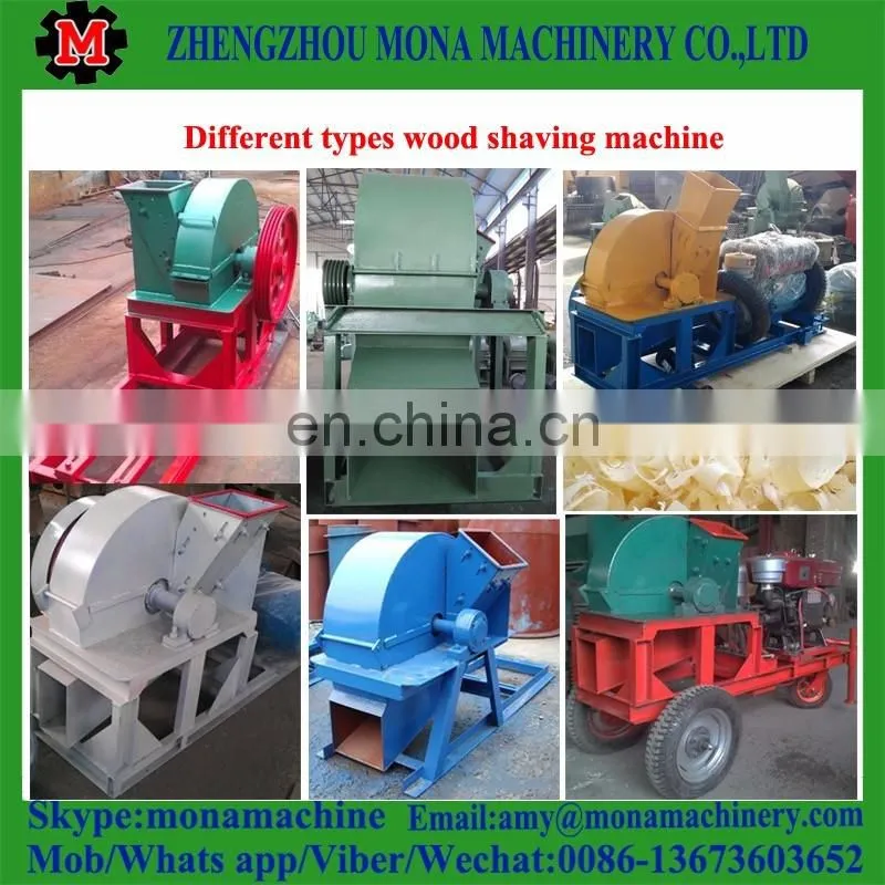 High efficient and cheap wood shaving machine for animal bedding