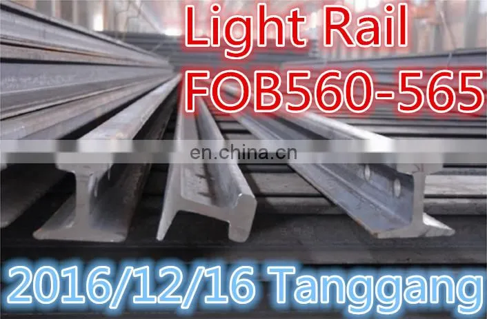 wholesale light rai/good price with light rail