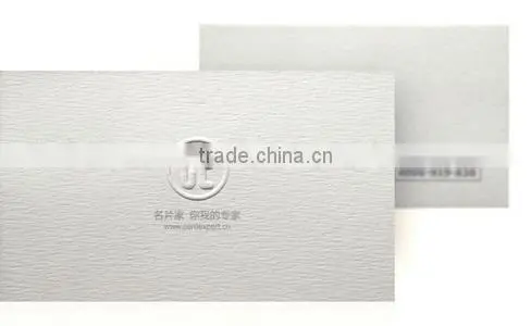 printed clear plastic/paper business cards
