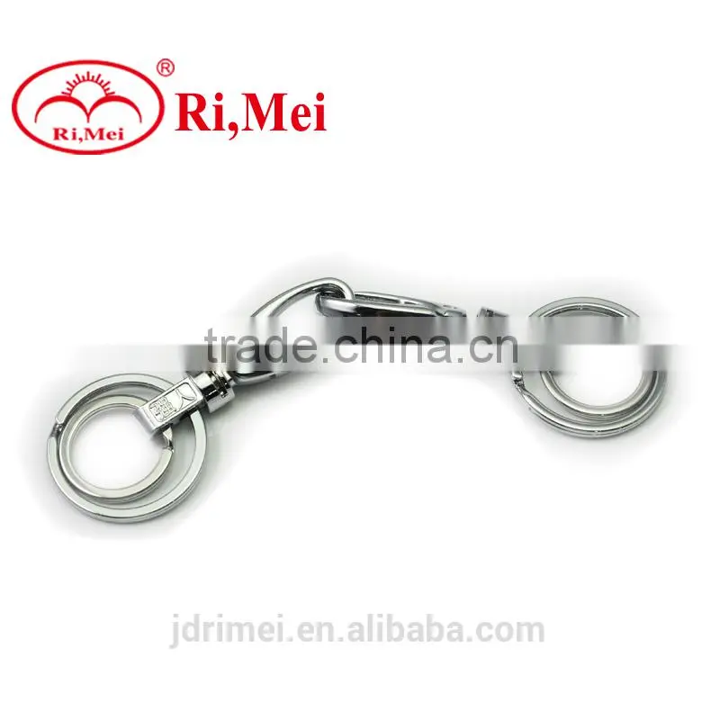 Fashion leather straps keychain