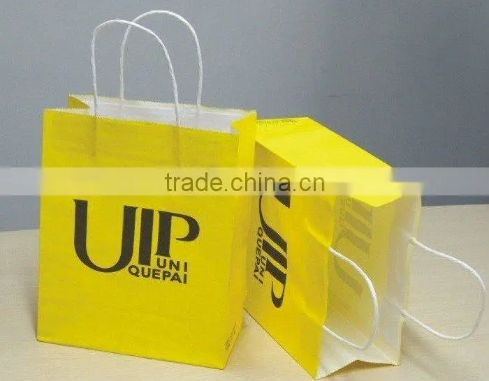 Fancy custom design paper packaging jewelry bag with best price