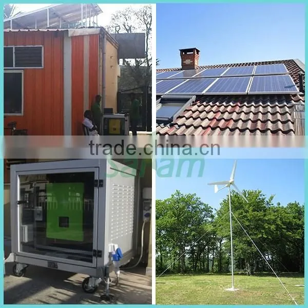 Residential 1KW Hybrid Wind Solar Power System