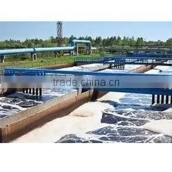 Waste Water Treatment Plant