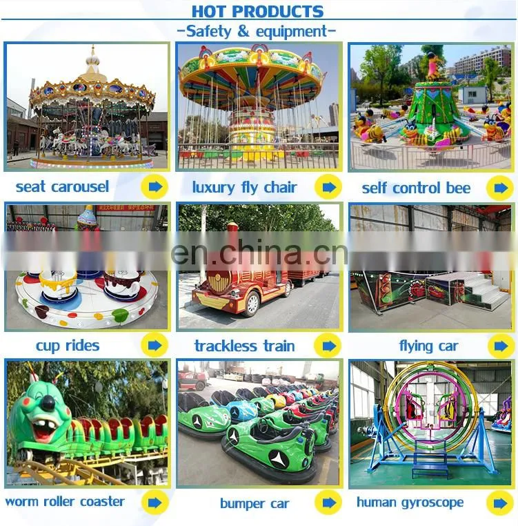 amusement park equipment suppliers thrilling break dance, interstellar adventure break dance rides for sale