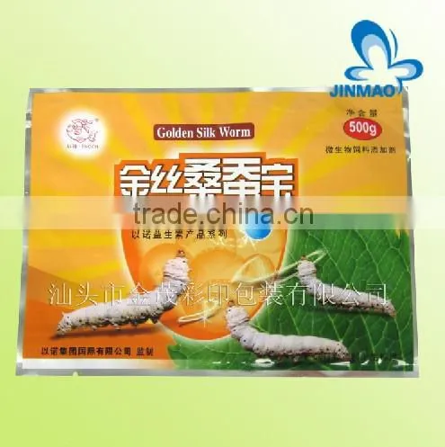 Custom printed sea fish food packaging bags for fish feed