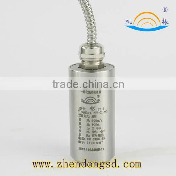 CZ9300 vibration piezo gravity sensor