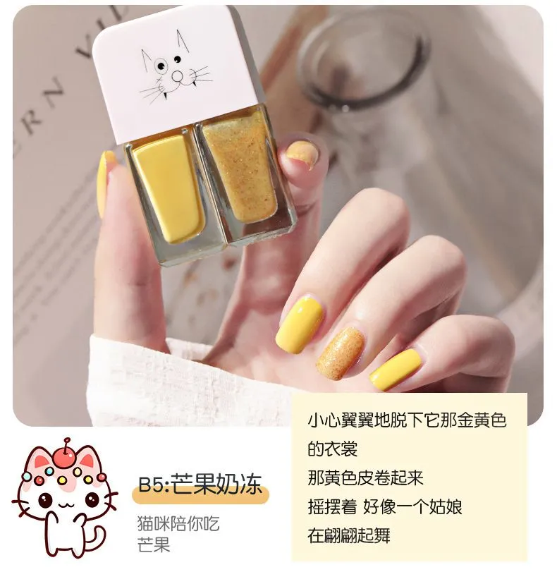 详情-11.jpg.webp