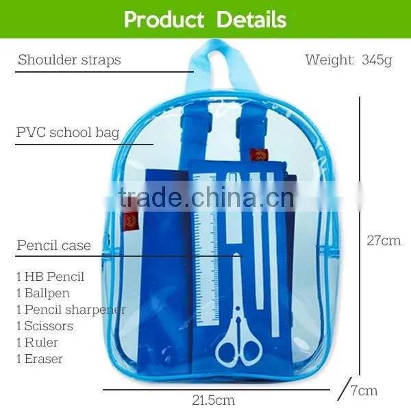 New Children's day gift kids stationary set