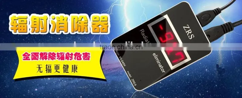 Digital handheld electromagnetic pocket computer radiation detector