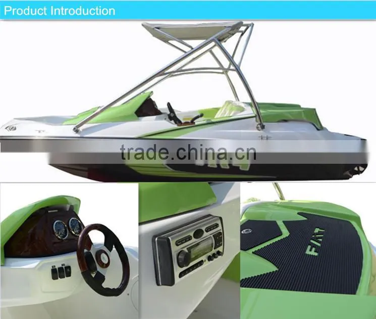 15FT(4.6M) 4 passengers hot sale FRP jet boat seadoo similar