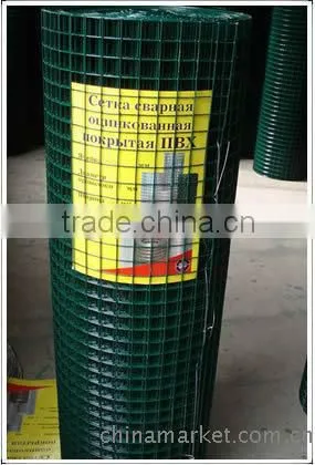 electro galvanized/PVC coated/Hot dipped galvanized welded wire mesh