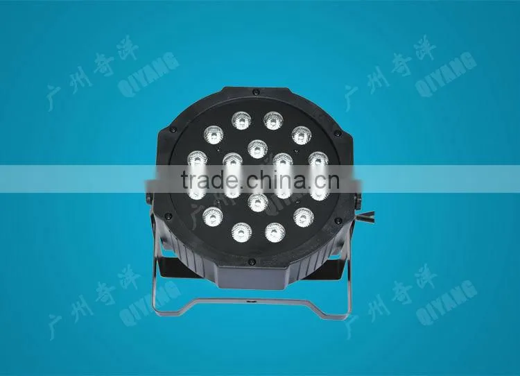 LP7-1803A 18pcs 3W RGB plastic flat LED PAR LIGHT