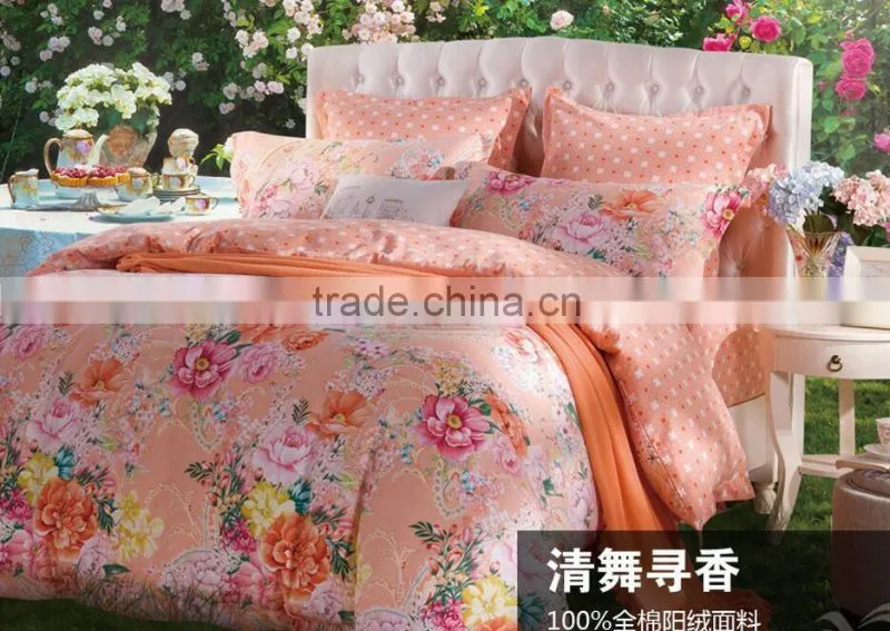 Luxury Jacquard Embroidery Bedding Set