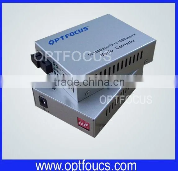 with 4 fans 14 slot Media converter Rack