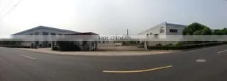 Changzhou Wisdom Nonwoven Technology Co., Ltd. company overview - view 1